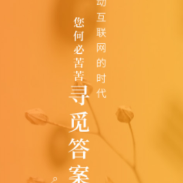 ���ݼ�������app