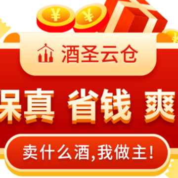 ��ʥ�Ʋ�app