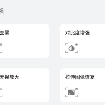 ����������ͷ��app