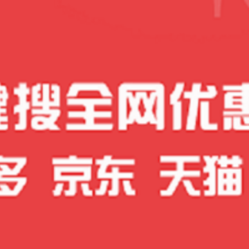 �Ż�ȯ��app