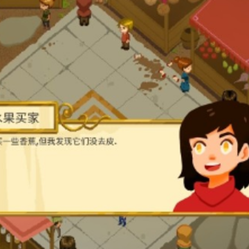 洞穴的故事 洞穴的故事