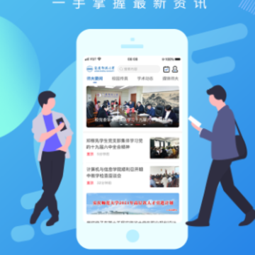 ������ýapp