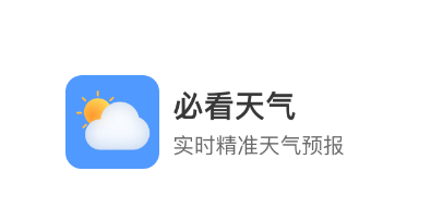 �ؿ�����app