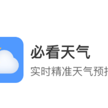 �ؿ�����app