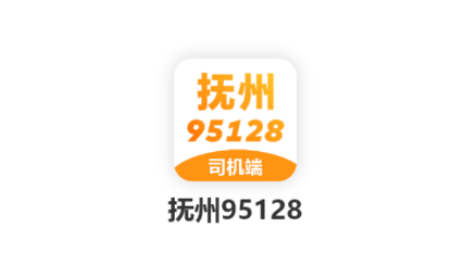 ����95128˾�����ֻ������°汾