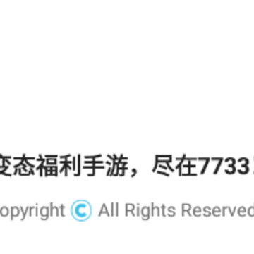 7733app