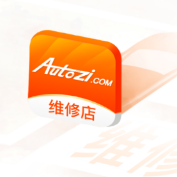 �г۳���ά�޵�app