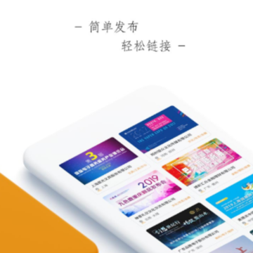 企酷100app 企酷100app