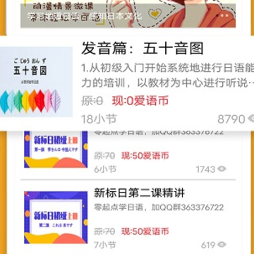��ҵ�����app