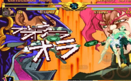 JOJO�Ĵ��Ҷ�hd�°�(Code jojos)