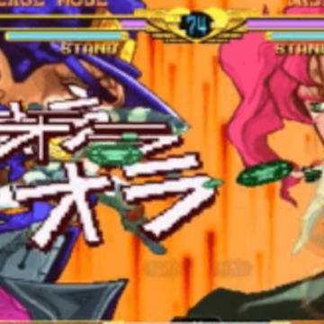 JOJO�Ĵ��Ҷ�hd�°�(Code jojos)