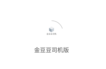 �𶹶�˾����app