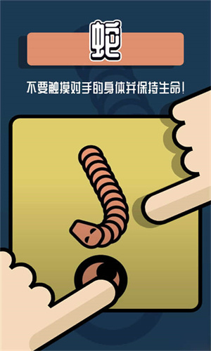 ˫�˶�ս�ϼ�