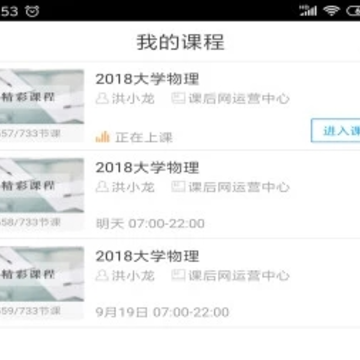 无限宝app 无限宝app
