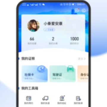 i����app