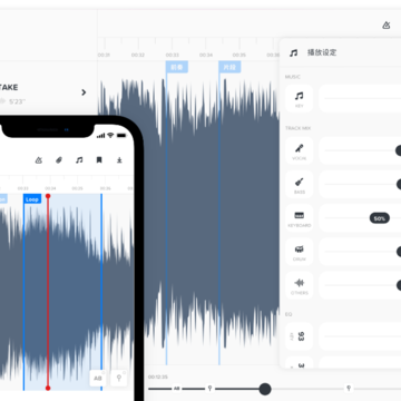 Audio Jam电脑版 Audio Jam电脑版