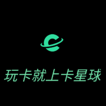 卡星球 卡星球