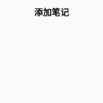 ˼Դ�ʼ�app