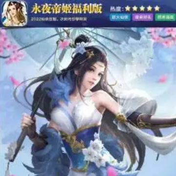 ��ҹ�ۼ�������
