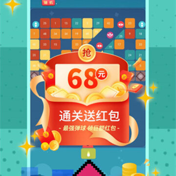 ��ǿ����׬Ǯ��