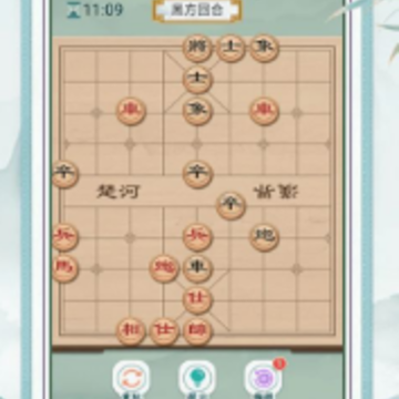狂霸天下中国象棋 狂霸天下中国象棋