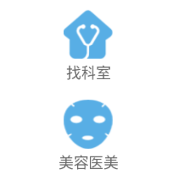 ѡҽͨapp