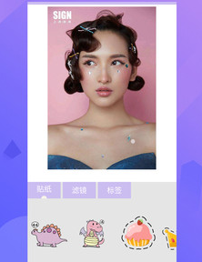一键修图大师 一键修图大师