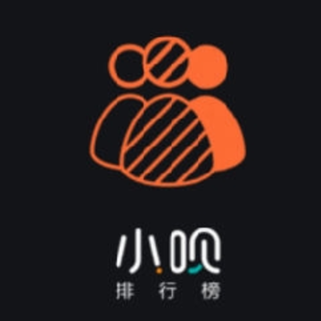 小呗排行榜 小呗排行榜