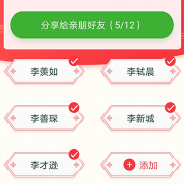 ��ռ��������ȡ��