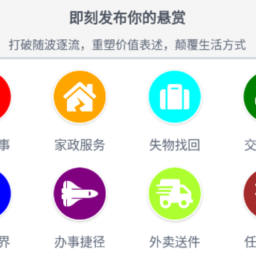 ����app