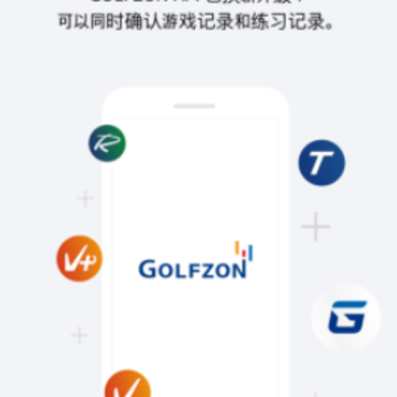 GOLFZON app GOLFZON app