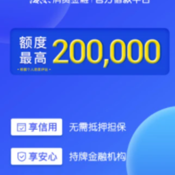 够花 够花