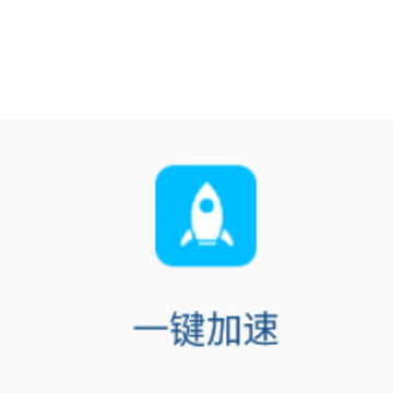牡丹清理app 牡丹清理app