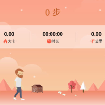 ��·��Ǯapp