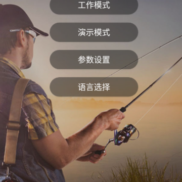WIFI Fish Finder app WIFI Fish Finder app