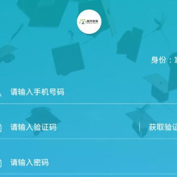 �ڽܼ�Уͨapp