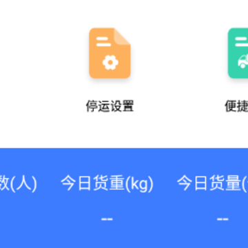 ��೵app