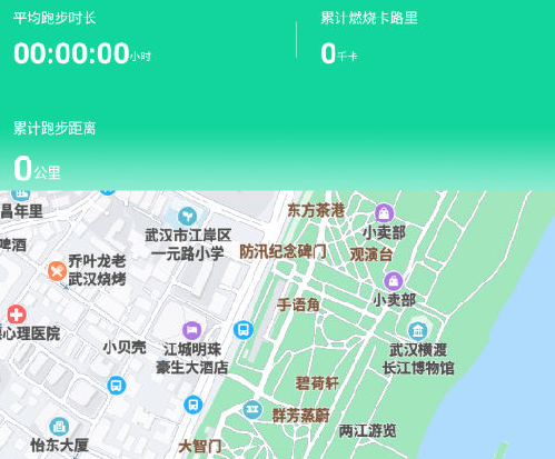 �ܲ���app