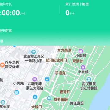 跑步多app 跑步多app