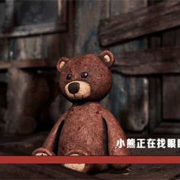 殴打怪物 殴打怪物