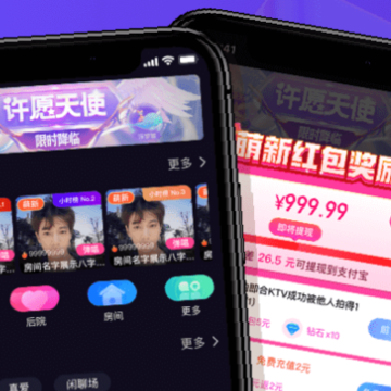 听萌语音 听萌语音