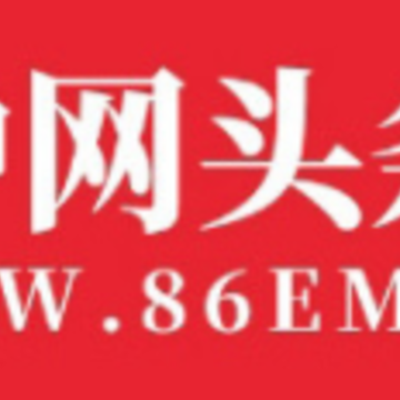 中网头条app 中网头条app