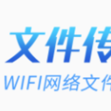�غ��ļ�������app