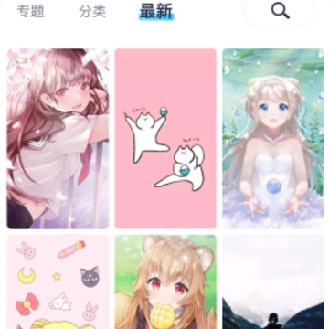 ħ���ֽapp