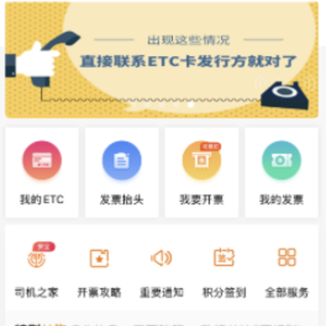 Ʊ��app����