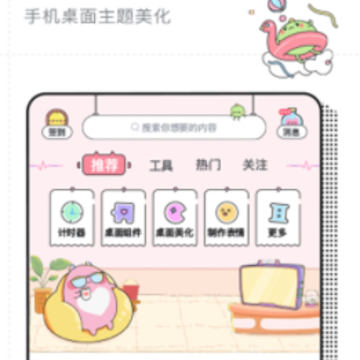 С����QQ����������������