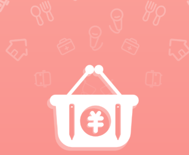 标准记账app 标准记账app