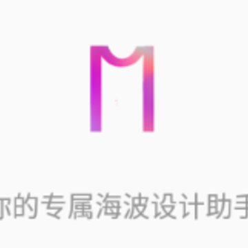 HC������ƴ�ʦapp