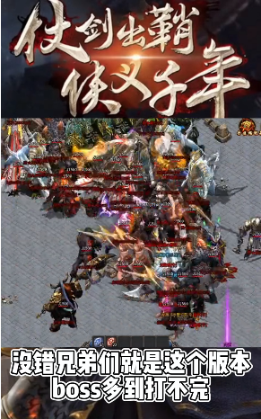 ��ʧ֮��v2.1.0 ���°�