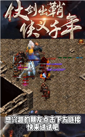 ��ʧ֮��v2.1.0 ���°�
